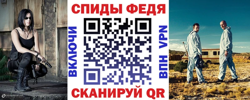 Amphetamine Розовый  Могоча 