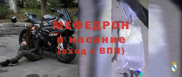 кокаин VHQ Горно-Алтайск