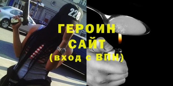mix Вязьма