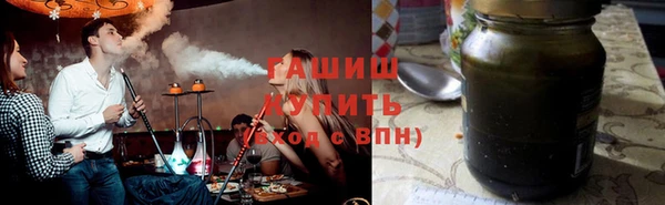 mix Вязьма