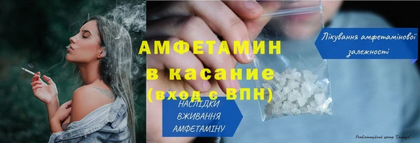 mix Вязьма