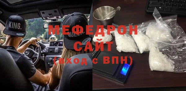 каннабис Вязники