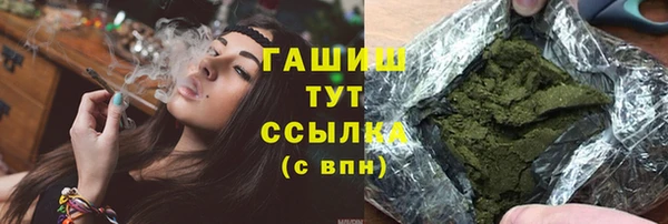 каннабис Вязники