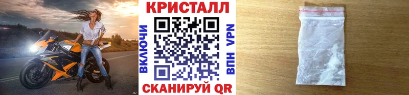 МЕТАМФЕТАМИН Декстрометамфетамин 99.9% Могоча