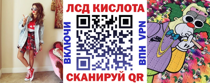 где можно купить   Могоча  Марки NBOMe 1500мкг 